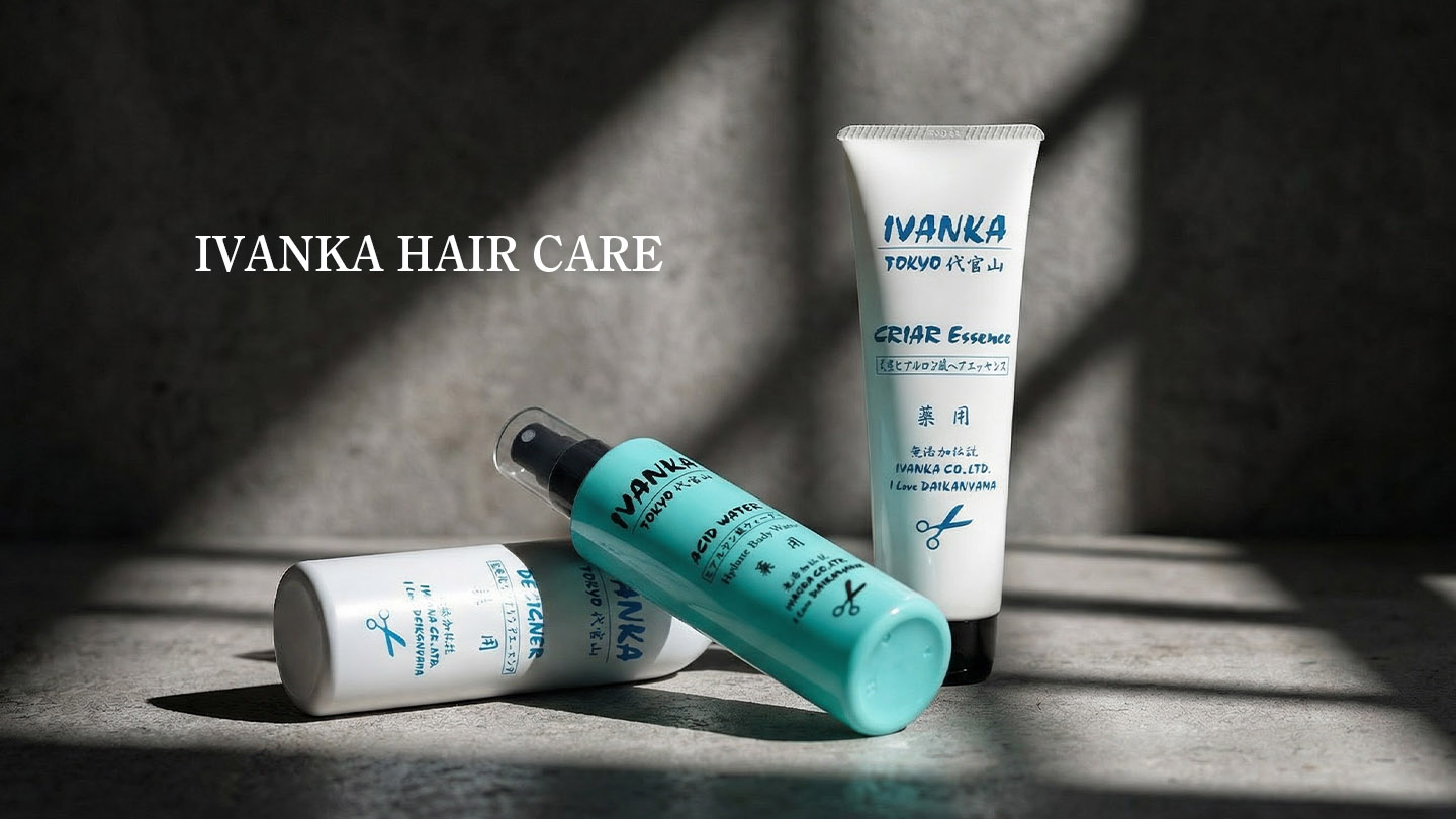 IVANKAヘアケアセット