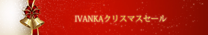 クリスマスイベント