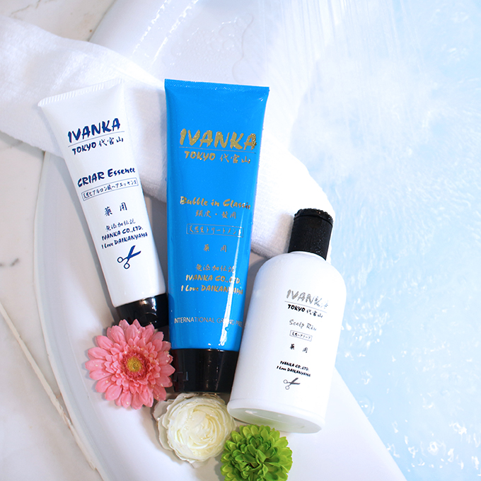 イヴァンカ縮毛・くせ毛用セット
